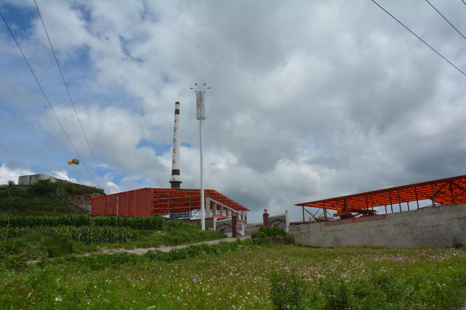 工廠圖1