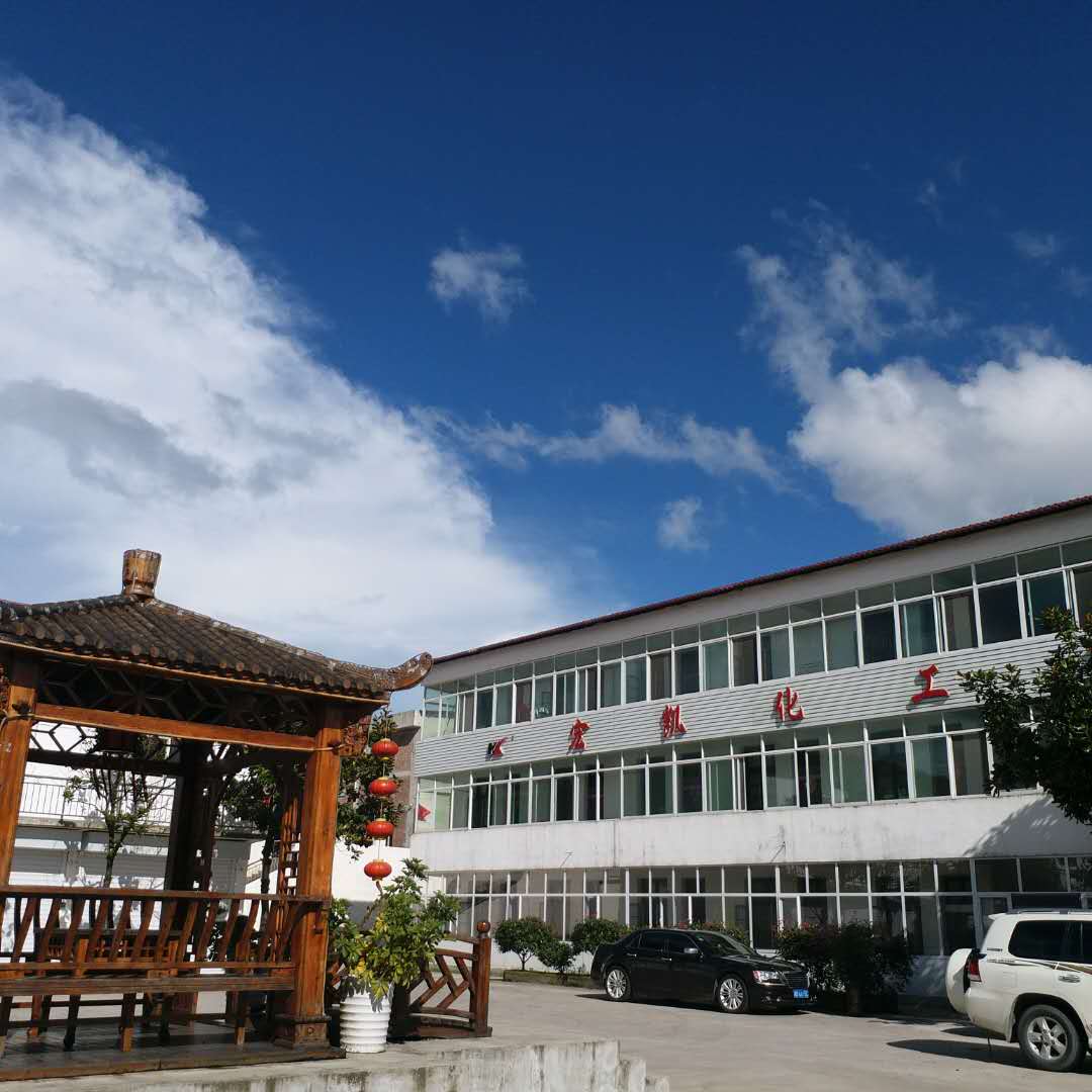 工廠圖3